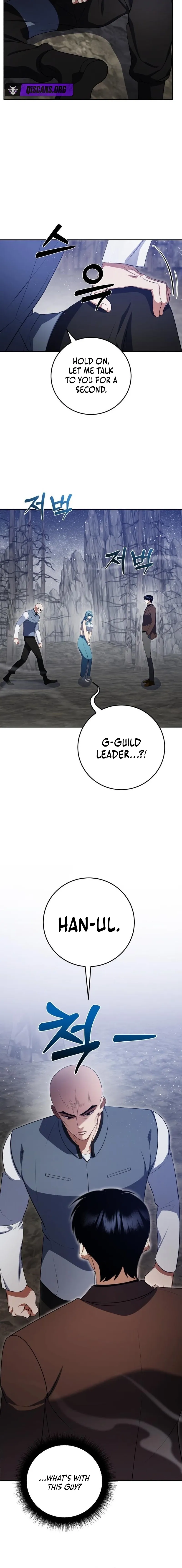 Fighting Monsters with Monsters Chapter 13 page 6 - 