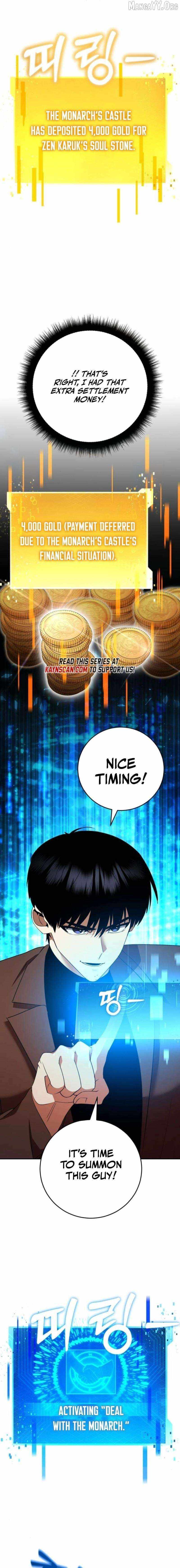 Fighting Monsters with Monsters Chapter 16 page 11 - 
