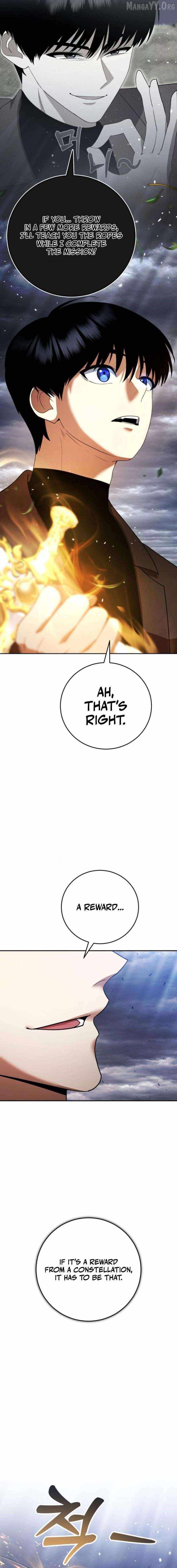 Fighting Monsters with Monsters Chapter 16 page 31 - 