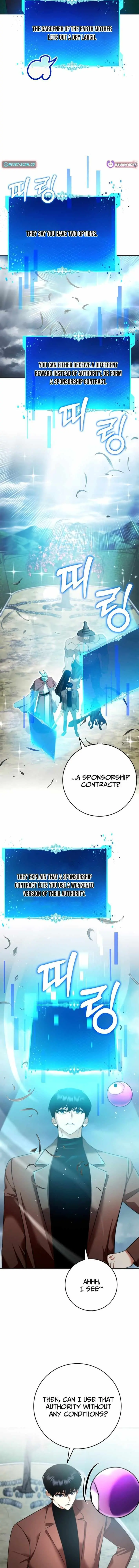 Fighting Monsters with Monsters Chapter 17 page 4 - 