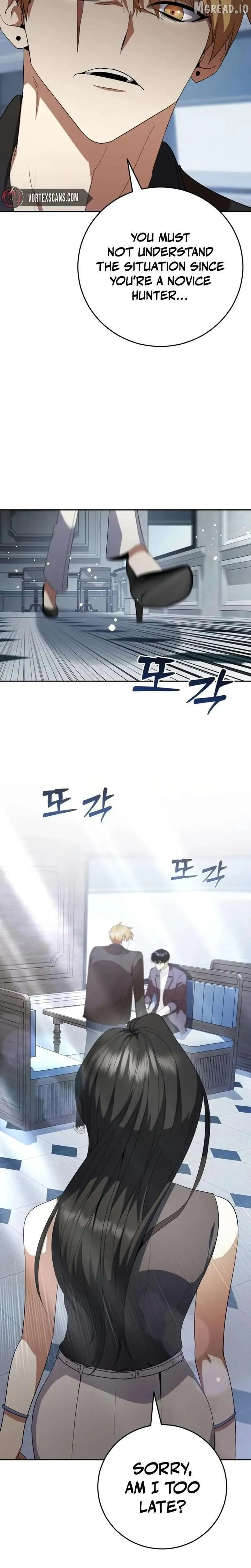 Fighting Monsters with Monsters Chapter 18 page 26 - 