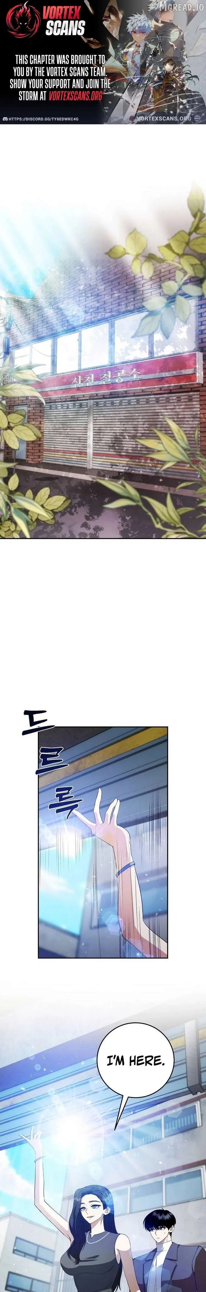 Fighting Monsters with Monsters Chapter 19 page 1 - 