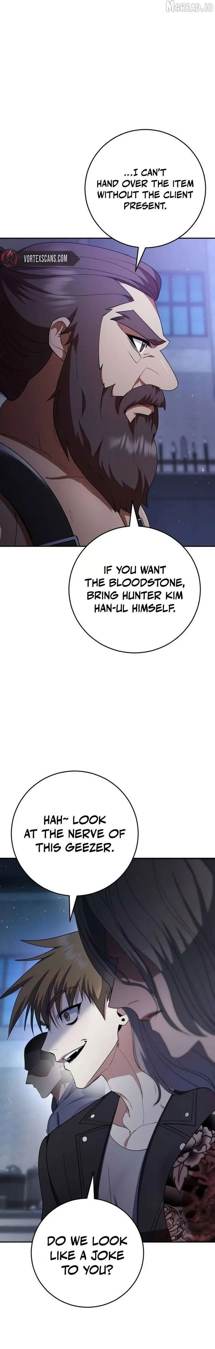 Fighting Monsters with Monsters Chapter 19 page 26 - 