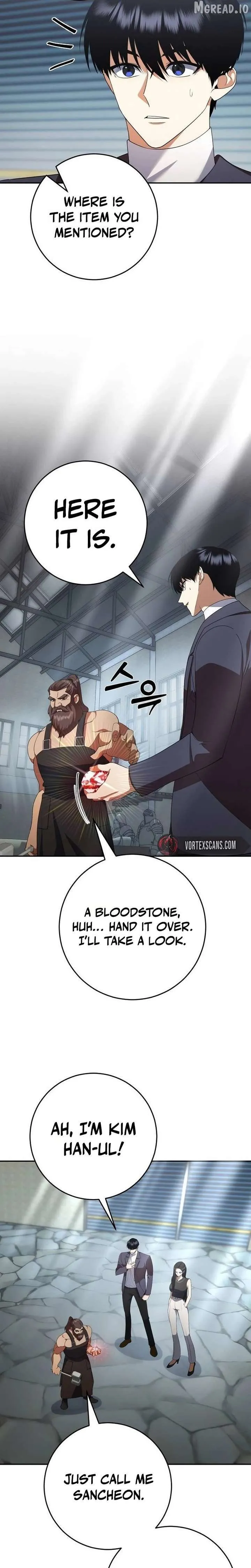 Fighting Monsters with Monsters Chapter 19 page 4 - 