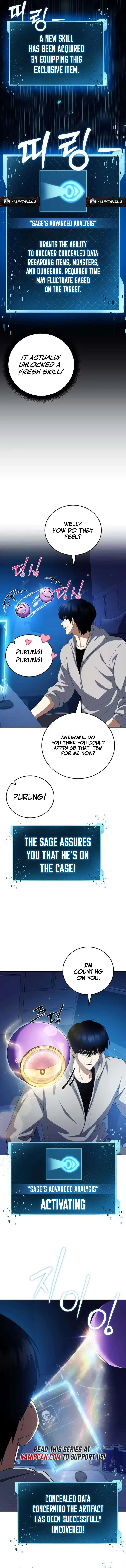 Fighting Monsters with Monsters Chapter 24 page 3 - 