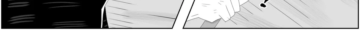 Filipino Sorcerery Chapter 9 page 24 - 