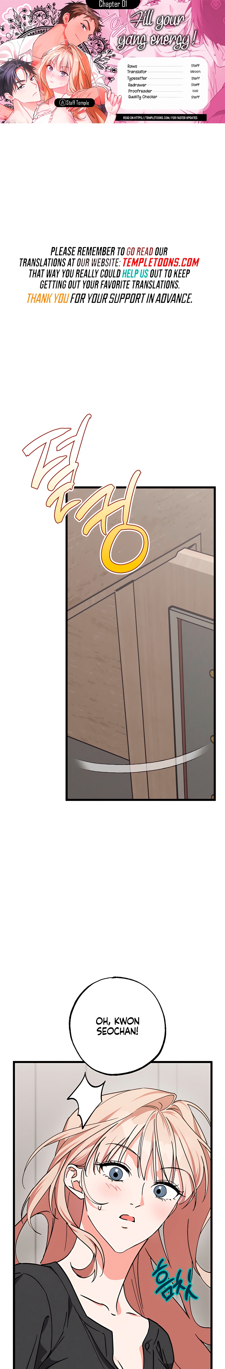 Fill Me With Your Lust! Chapter 3 page 1 - 