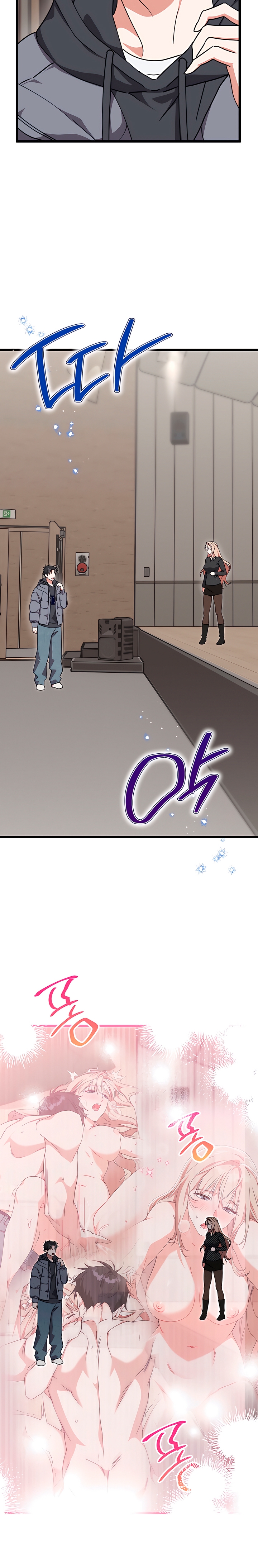 Fill Me With Your Lust! Chapter 3 page 3 - 