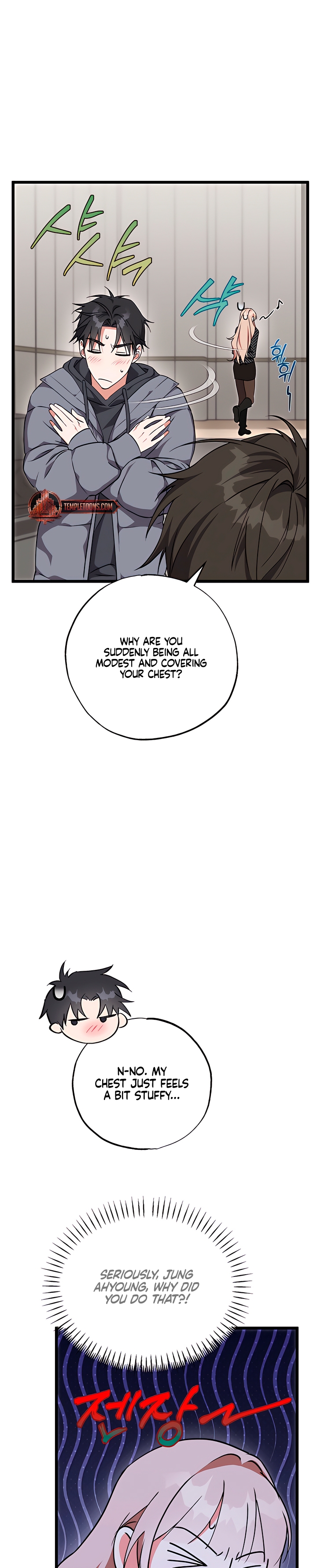 Fill Me With Your Lust! Chapter 3 page 4 - 