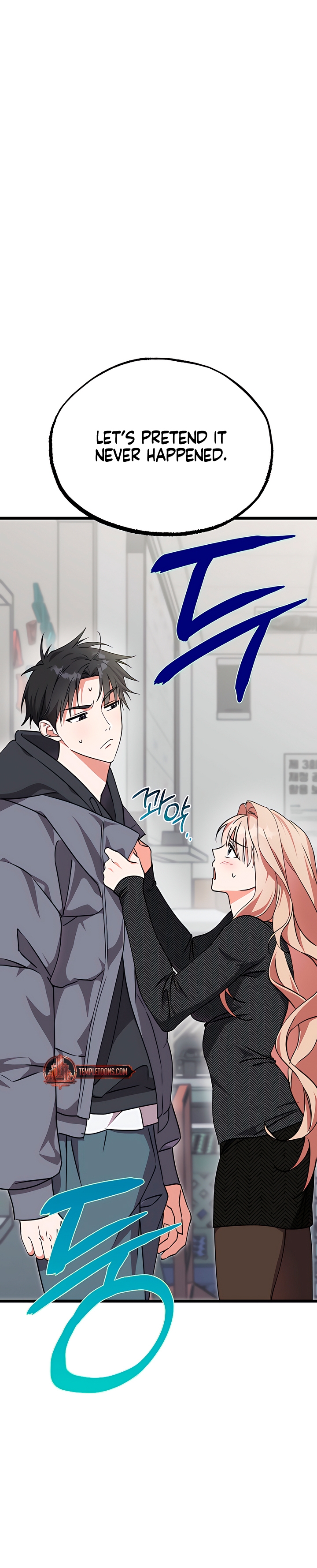 Fill Me With Your Lust! Chapter 3 page 6 - 