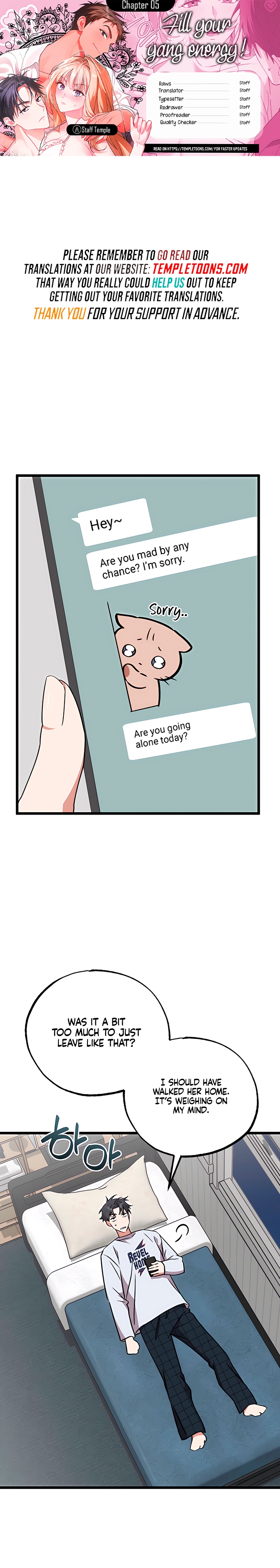 Fill Me With Your Lust! Chapter 5 page 1 - 