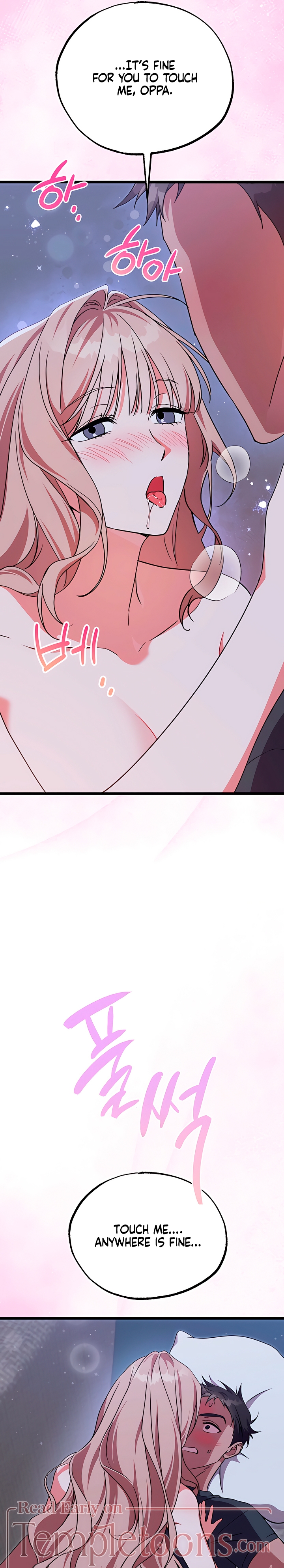 Fill Me With Your Lust! Chapter 5 page 13 - 