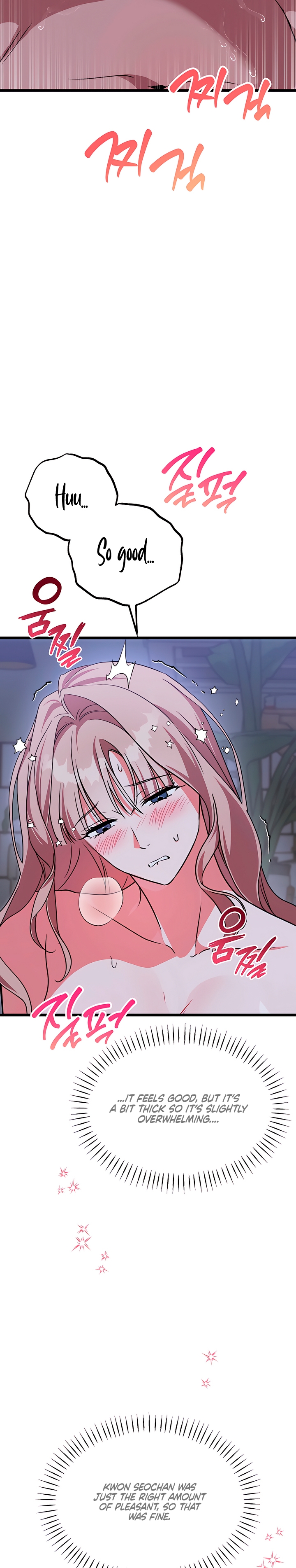 Fill Me With Your Lust! Chapter 5 page 17 - 