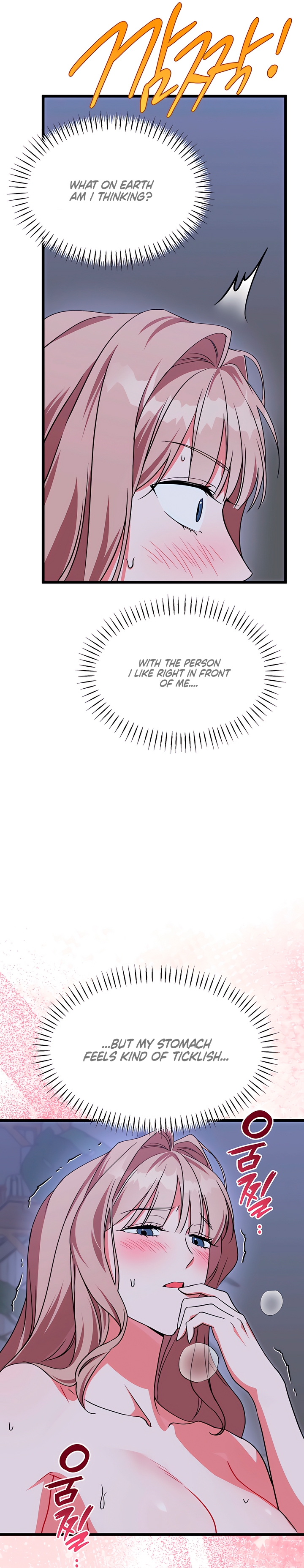 Fill Me With Your Lust! Chapter 5 page 19 - 
