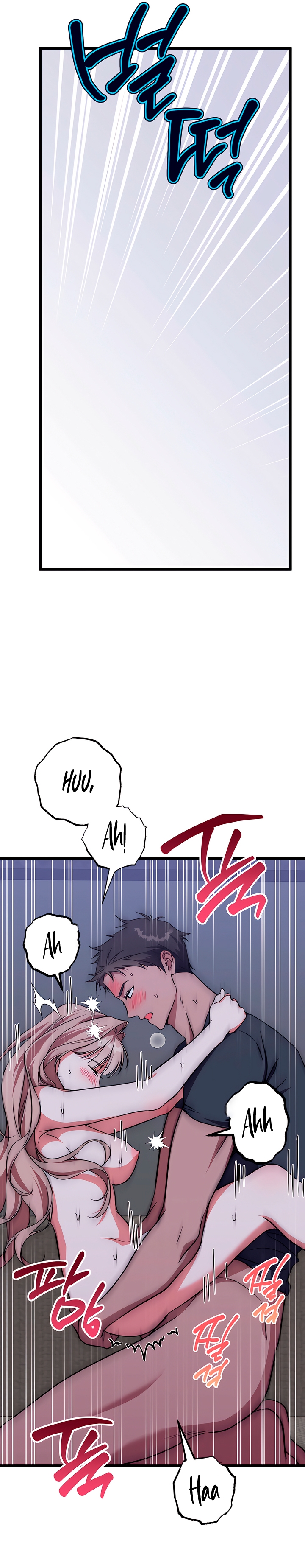 Fill Me With Your Lust! Chapter 5 page 25 - 