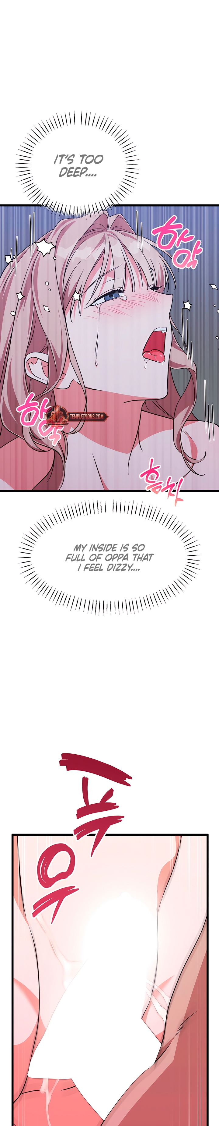Fill Me With Your Lust! Chapter 5 page 26 - 
