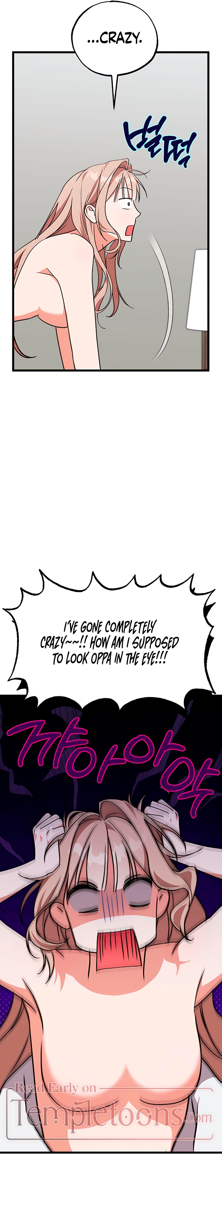 Fill Me With Your Lust! Chapter 5 page 31 - 
