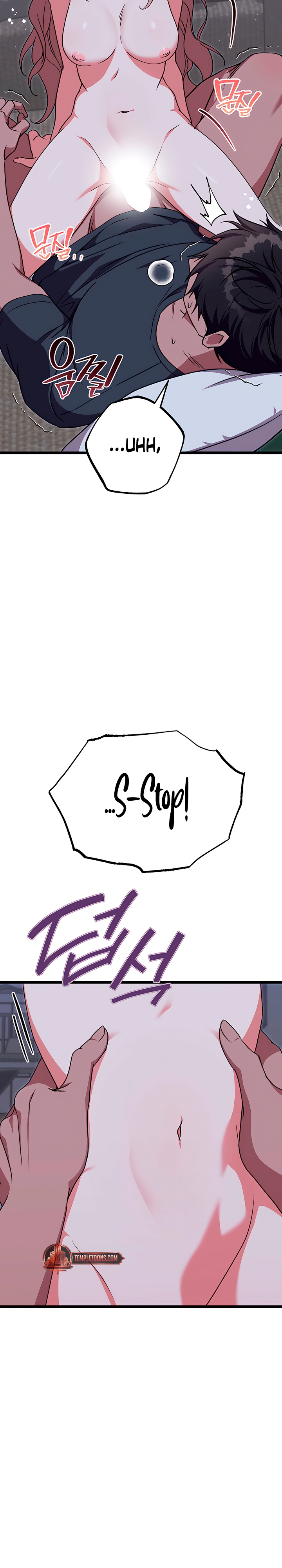 Fill Me With Your Lust! Chapter 5 page 6 - 