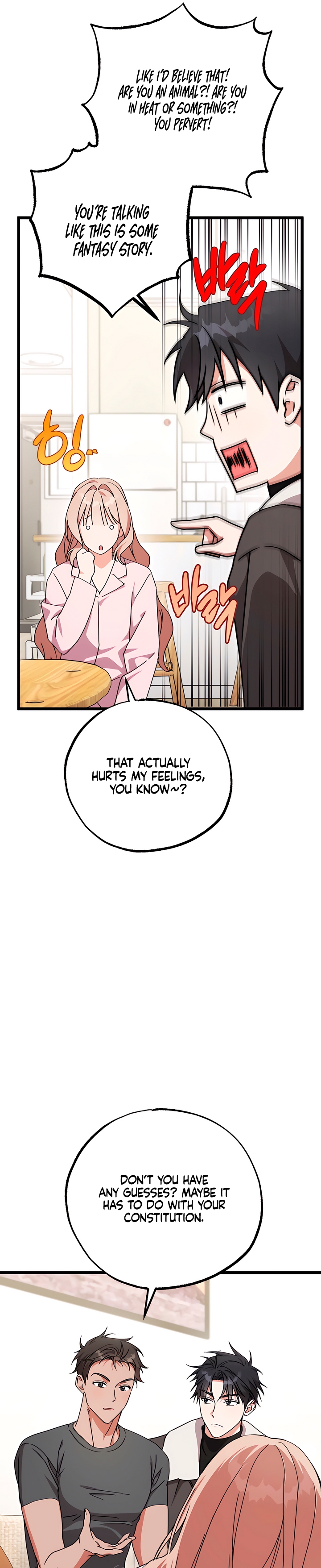 Fill Me With Your Lust! Chapter 6 page 13 - 