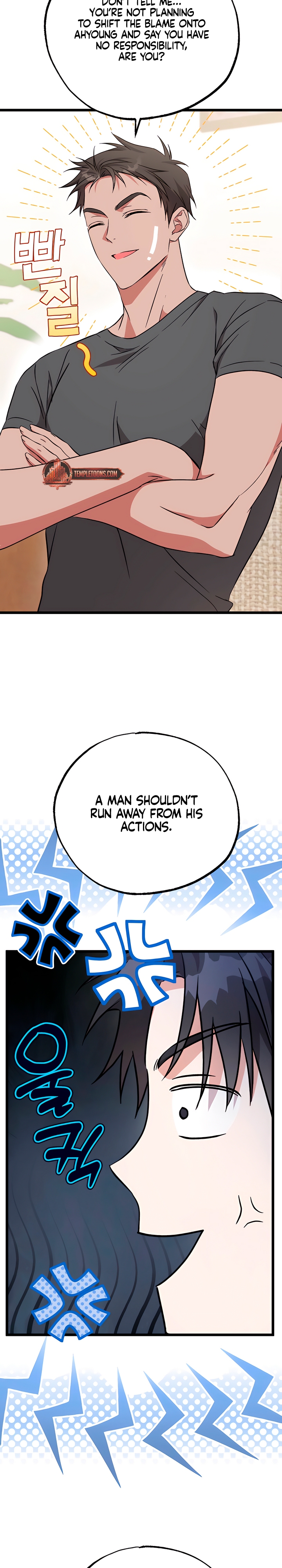 Fill Me With Your Lust! Chapter 6 page 20 - 