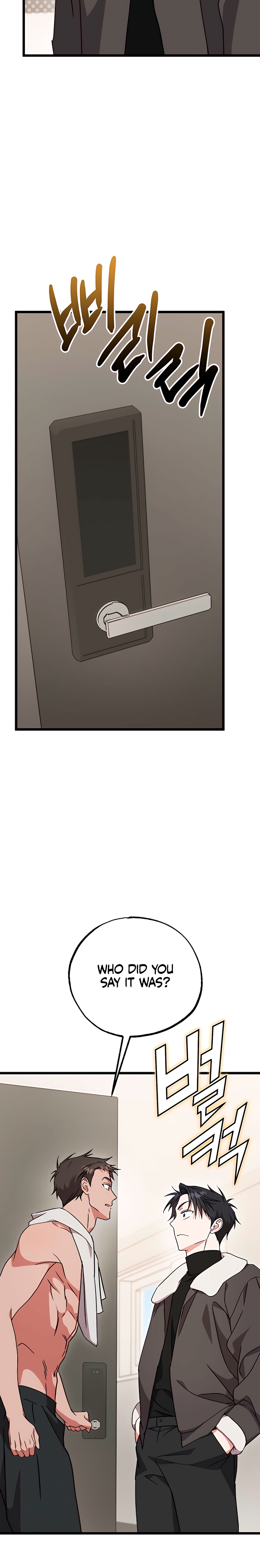 Fill Me With Your Lust! Chapter 6 page 3 - 
