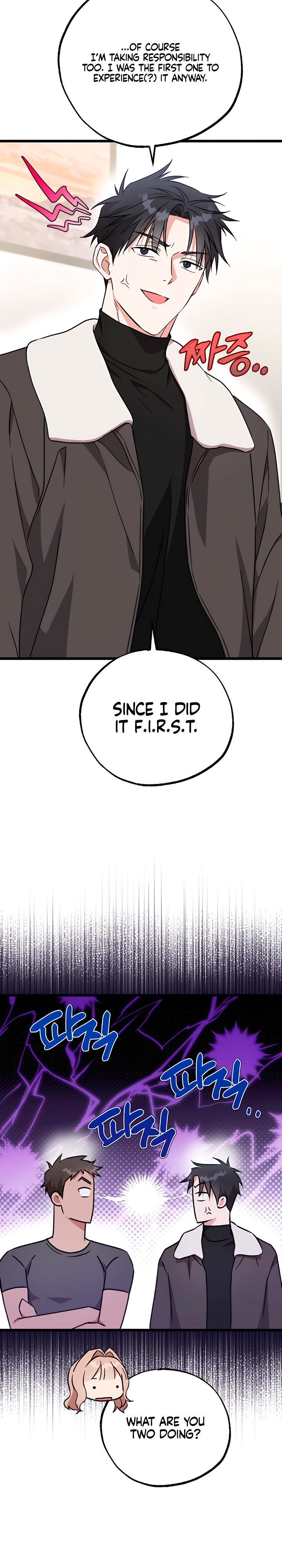 Fill Me With Your Lust! Chapter 6 page 21 - 