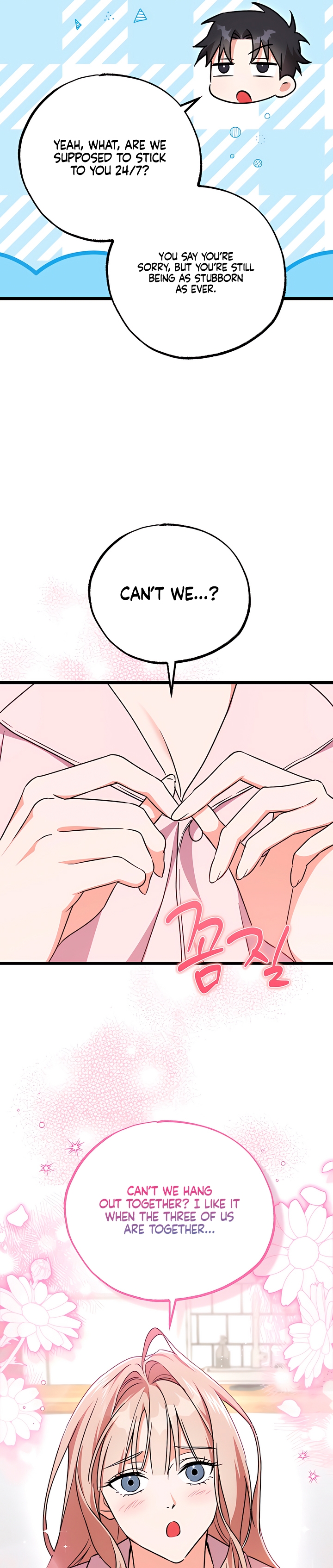 Fill Me With Your Lust! Chapter 6 page 25 - 