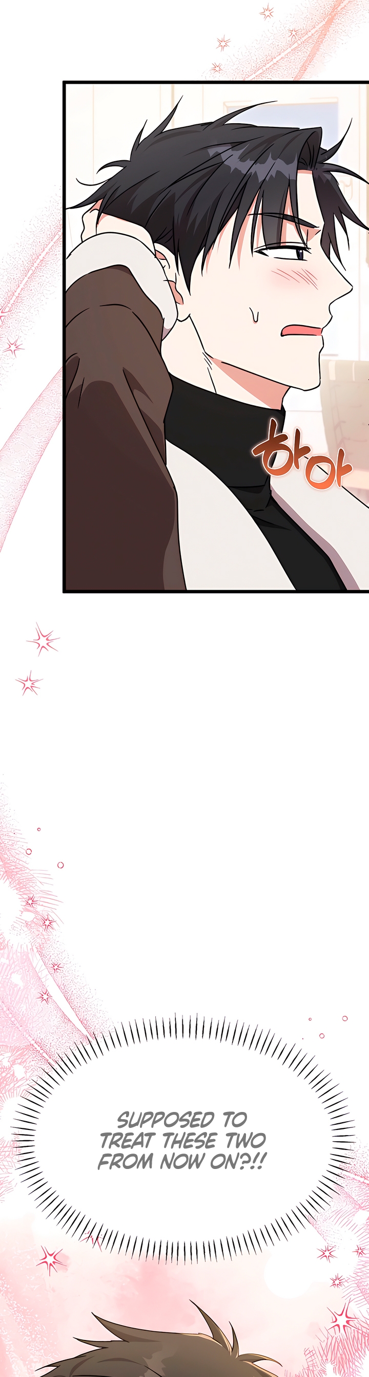 Fill Me With Your Lust! Chapter 6 page 34 - 