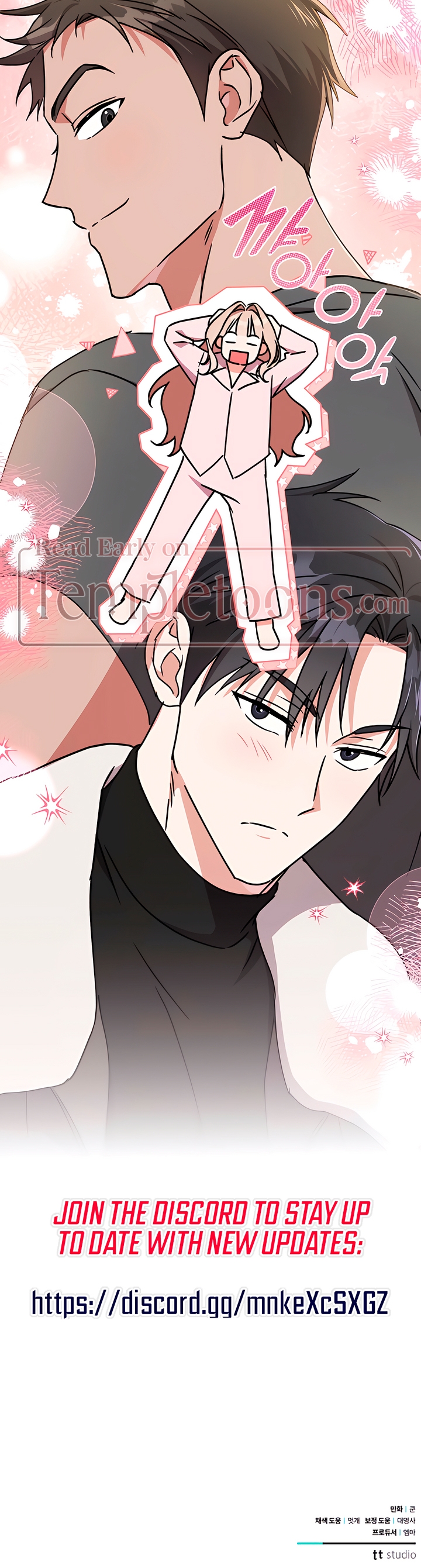 Fill Me With Your Lust! Chapter 6 page 35 - 