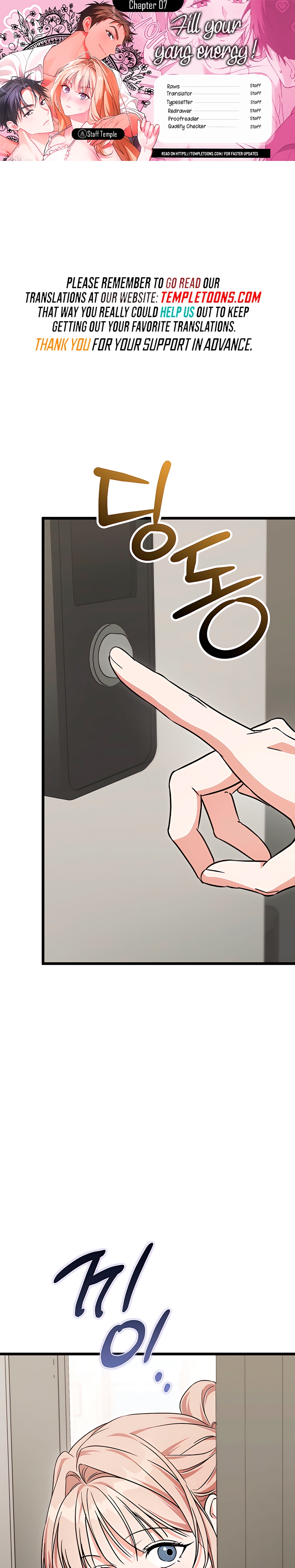 Fill Me With Your Lust! Chapter 7 page 1 - 