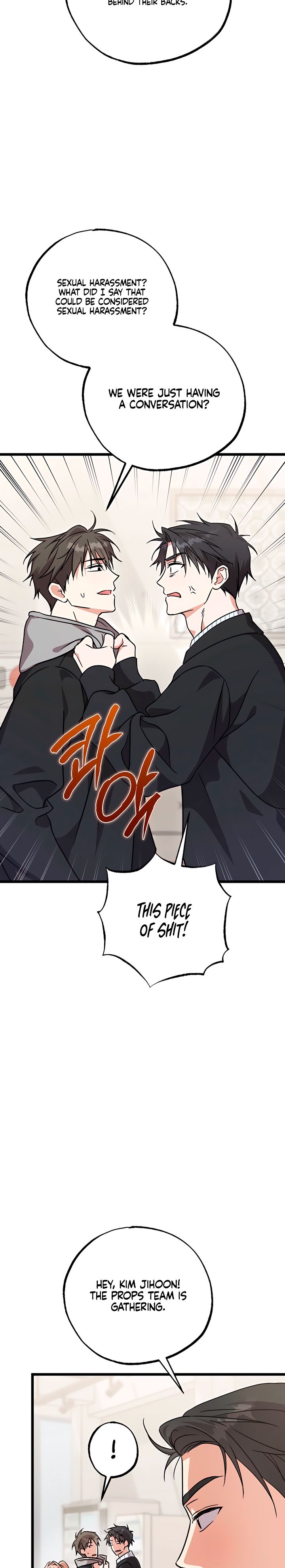 Fill Me With Your Lust! Chapter 7 page 20 - 