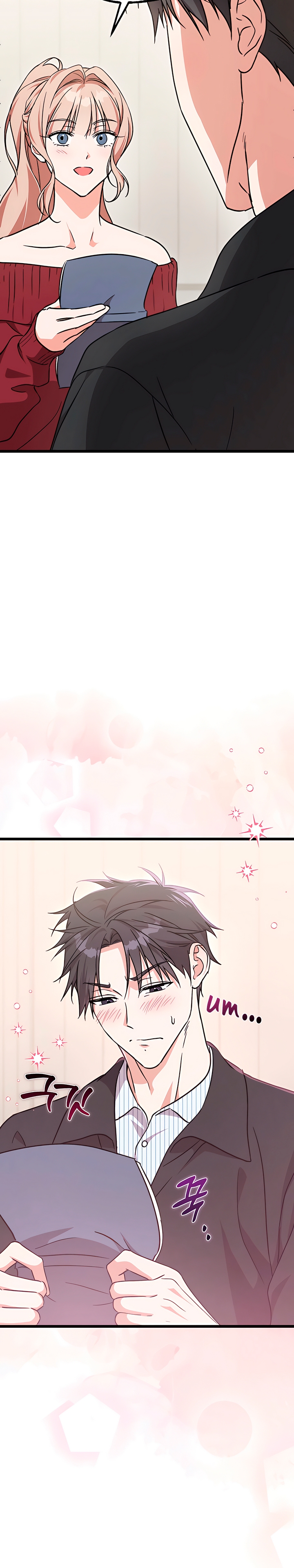 Fill Me With Your Lust! Chapter 7 page 9 - 