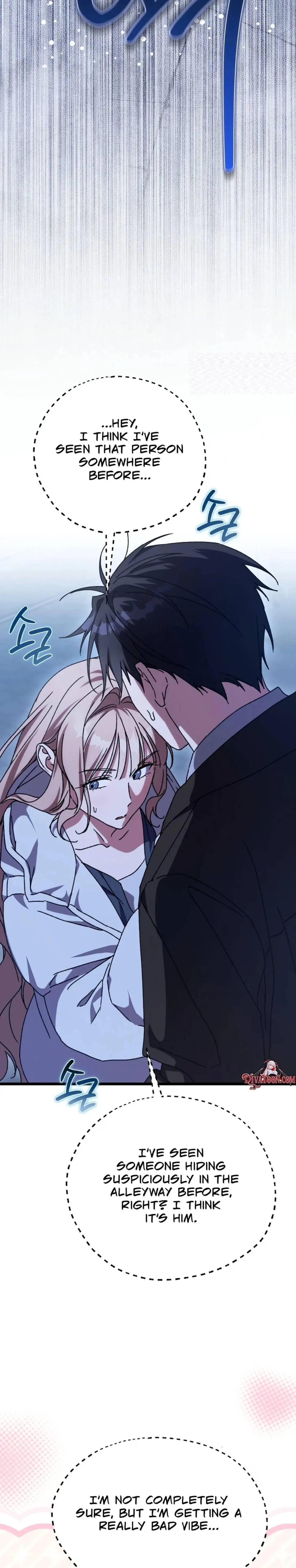 Fill Me With Your Lust! Chapter 8 page 22 - 