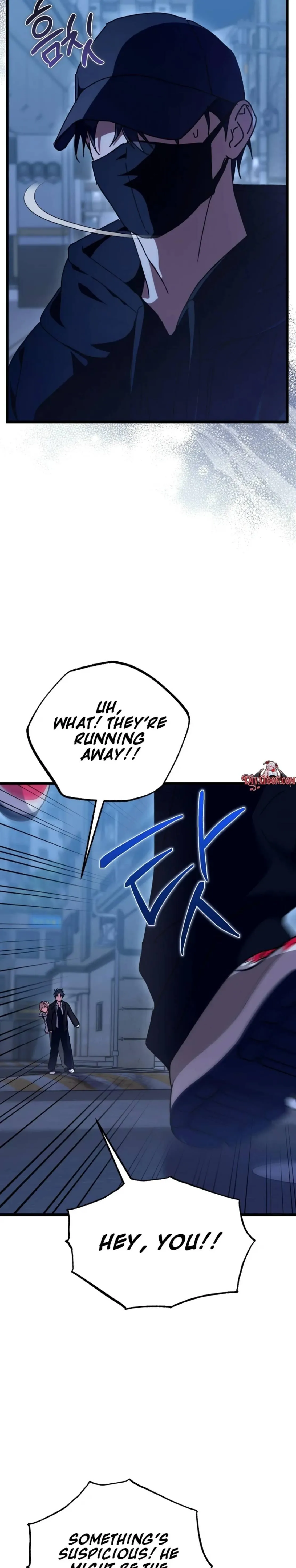 Fill Me With Your Lust! Chapter 8 page 24 - 