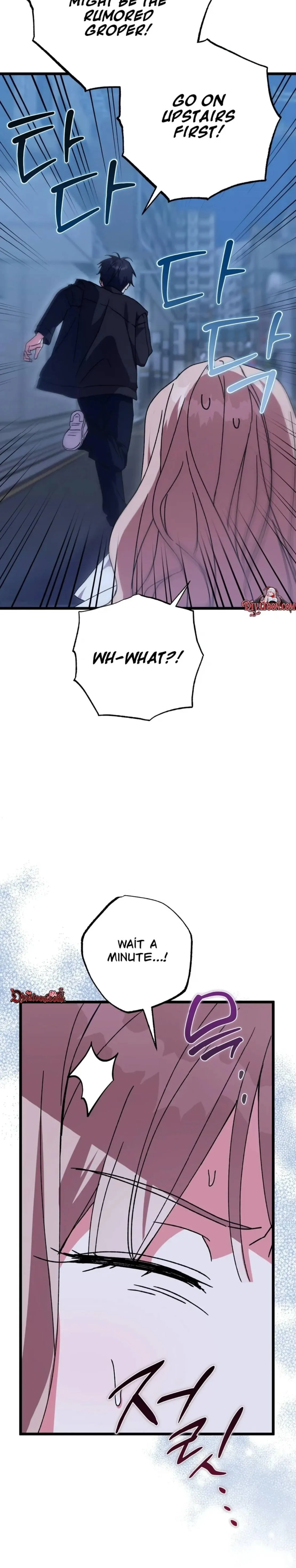 Fill Me With Your Lust! Chapter 8 page 25 - 