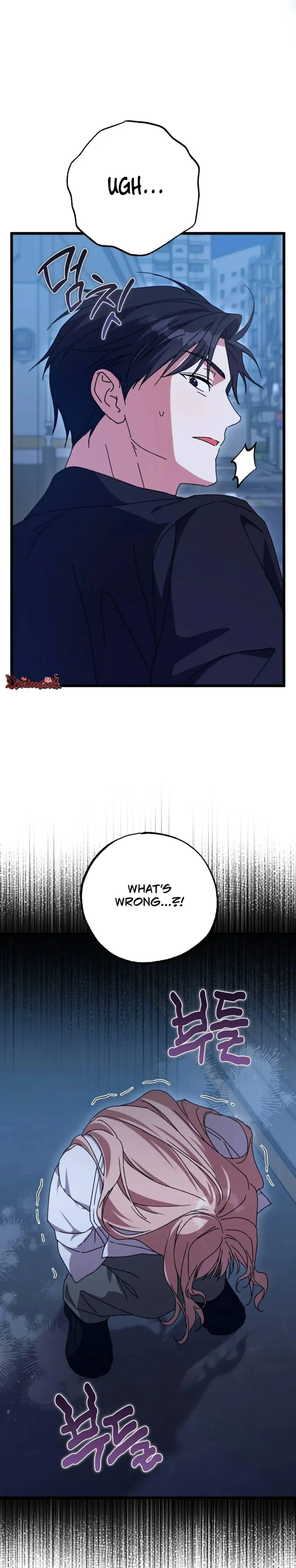 Fill Me With Your Lust! Chapter 8 page 26 - 