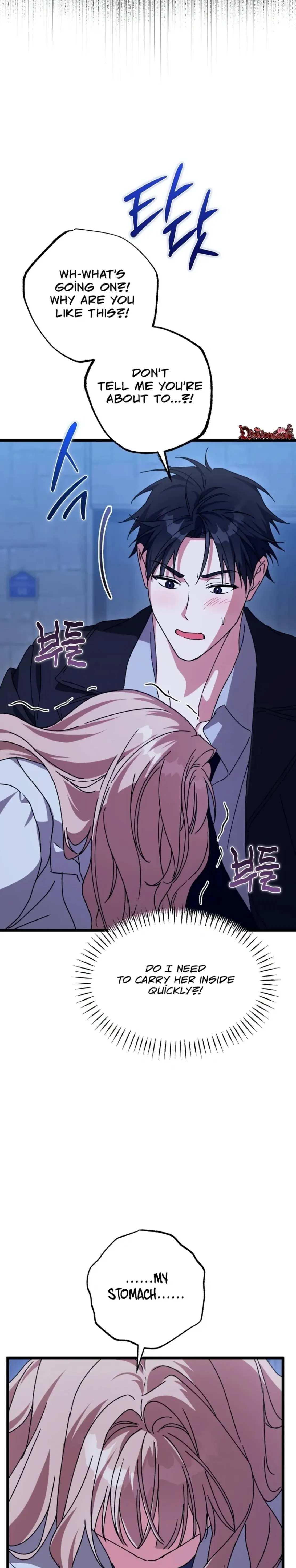 Fill Me With Your Lust! Chapter 8 page 27 - 