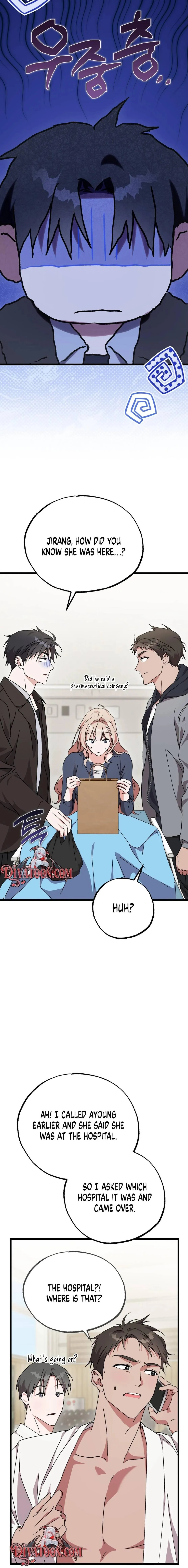 Fill Me With Your Lust! Chapter 9 page 17 - 