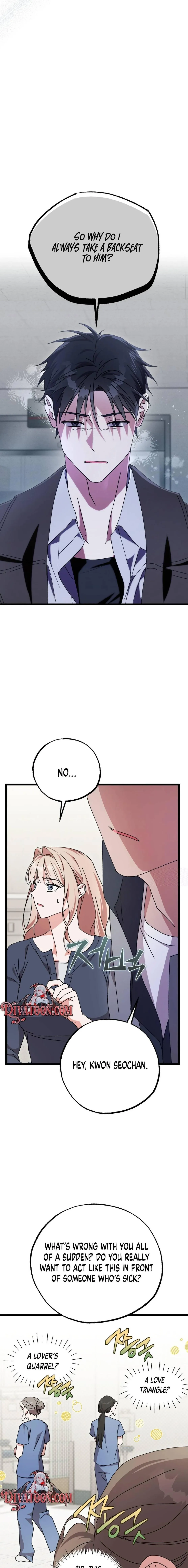 Fill Me With Your Lust! Chapter 9 page 22 - 