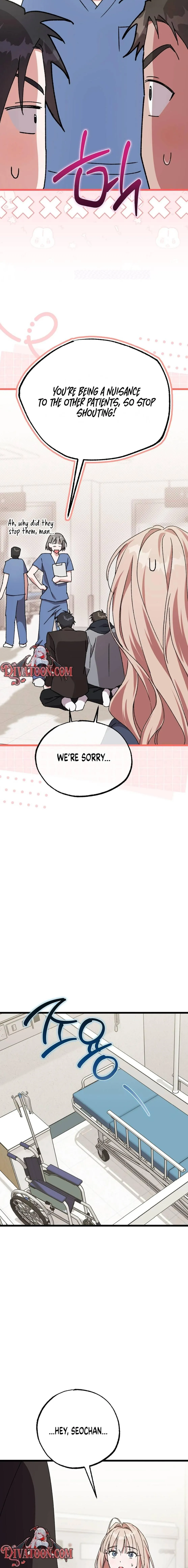 Fill Me With Your Lust! Chapter 9 page 24 - 
