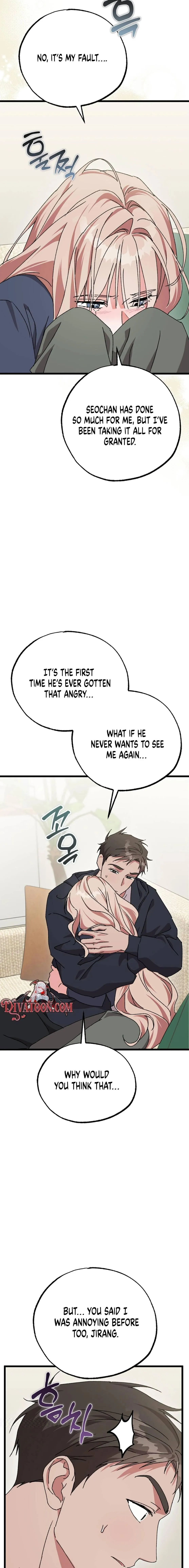 Fill Me With Your Lust! Chapter 9 page 27 - 
