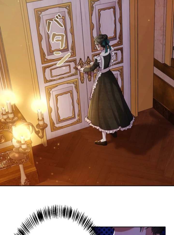 Final Boss’s Daughter Refuses Fate Of Death Chapter 1 page 35 - 