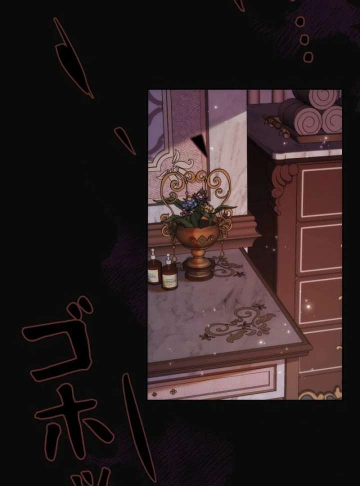 Final Boss’s Daughter Refuses Fate Of Death Chapter 1 page 41 - 