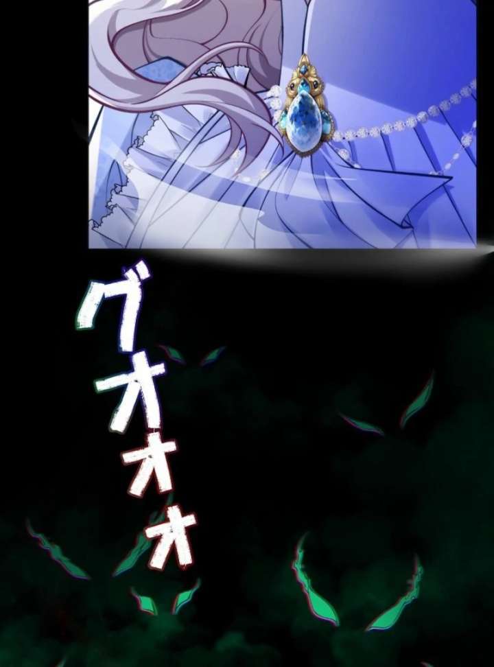 Final Boss’s Daughter Refuses Fate Of Death Chapter 10 page 60 - 