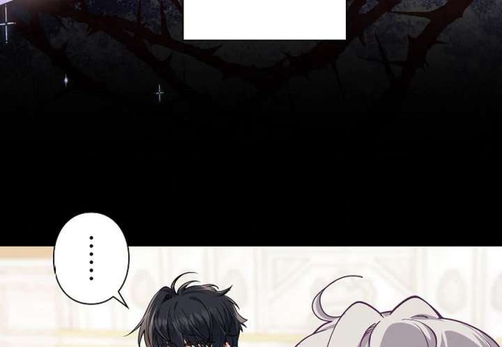 Final Boss’s Daughter Refuses Fate Of Death Chapter 13 page 69 - 