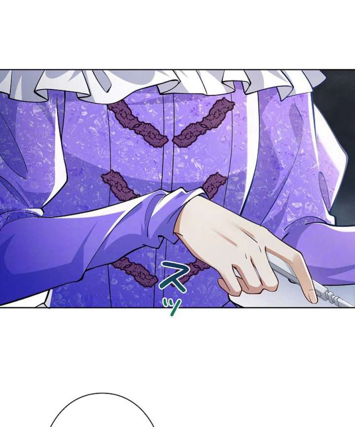 Final Boss’s Daughter Refuses Fate Of Death Chapter 13 page 71 - 