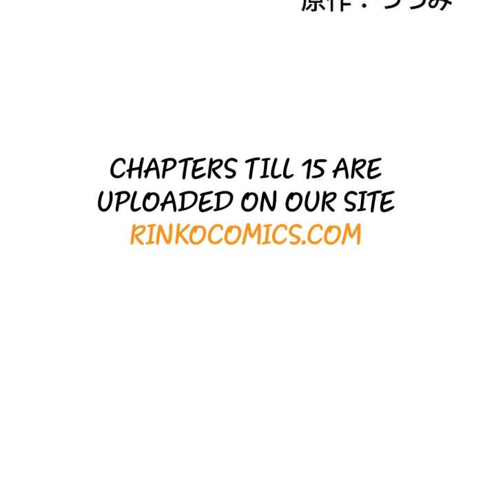 Final Boss’s Daughter Refuses Fate Of Death Chapter 13 page 82 - 
