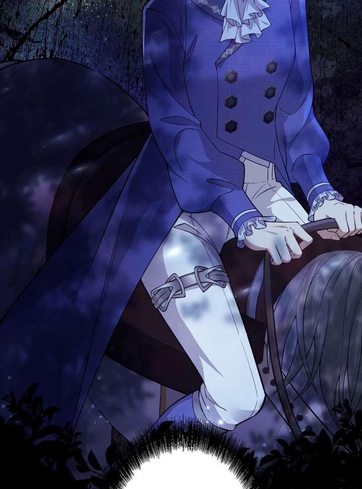Final Boss’s Daughter Refuses Fate Of Death Chapter 17 page 13 - 