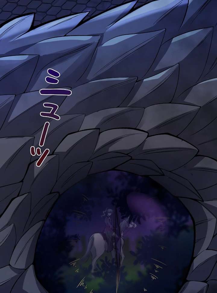 Final Boss’s Daughter Refuses Fate Of Death Chapter 17 page 18 - 