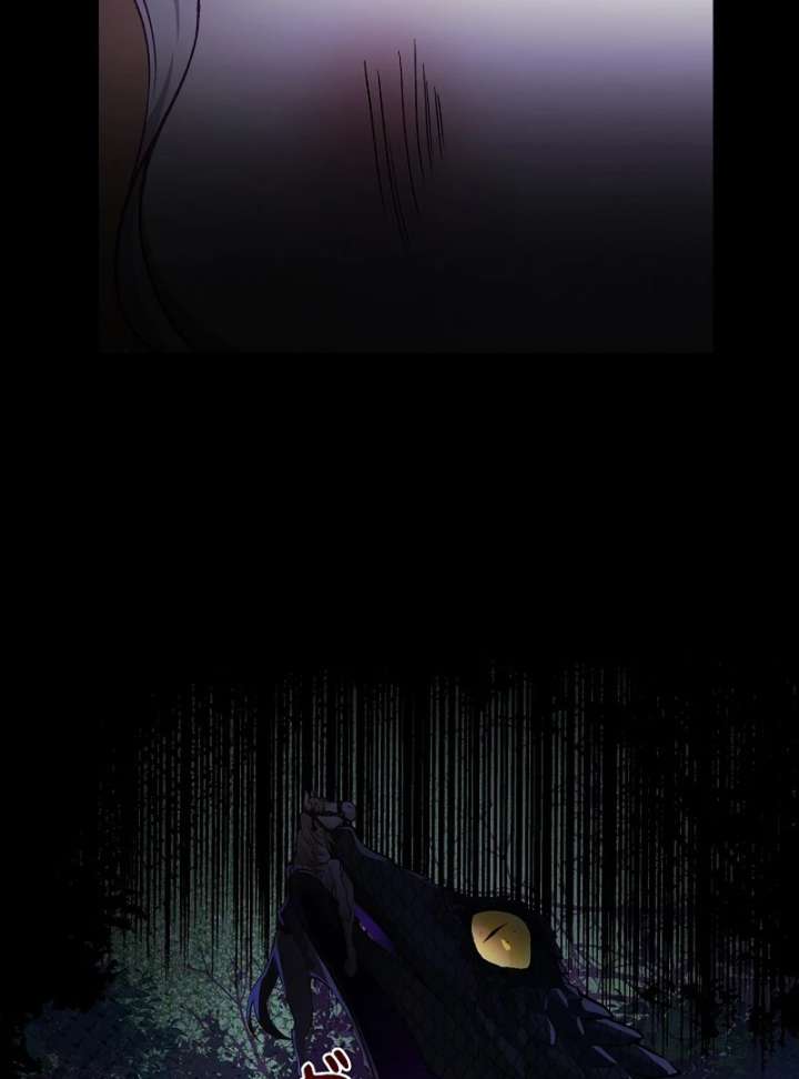 Final Boss’s Daughter Refuses Fate Of Death Chapter 17 page 26 - 